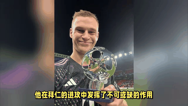 拜仁门将多次救险，当选全场最佳球员，学习政府朋友而且网上.